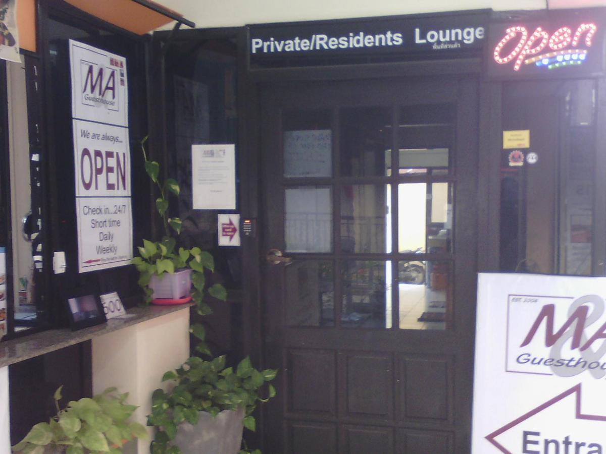 הואה הין M & A Guesthouse מראה חיצוני תמונה